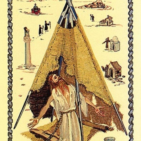 The Medieval Scapini Tarot, sat under the 100% Texas total solar eclipse 4.8.24 - Picture 4 of 8